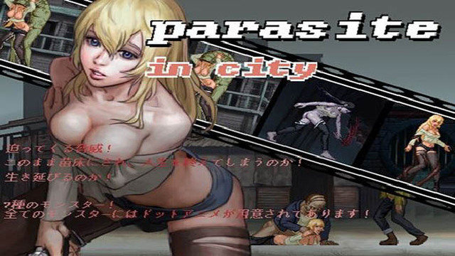 parasite in city 2 download