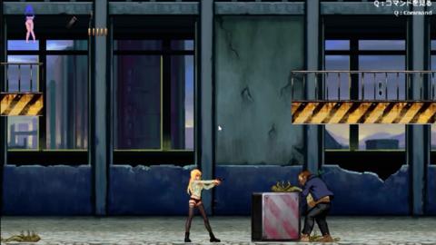 parasite in city game pc download