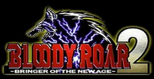 Bloody Roar 2 Download for PC