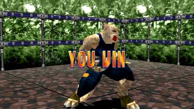Bloody roar 2 game download for pc