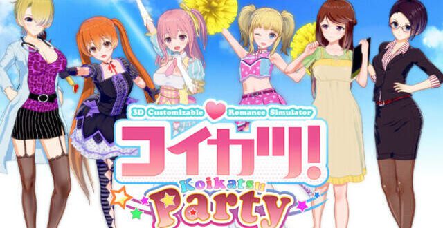 KoiKatsu Party Download